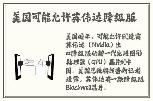 羞羞漫画免费网页观看入口