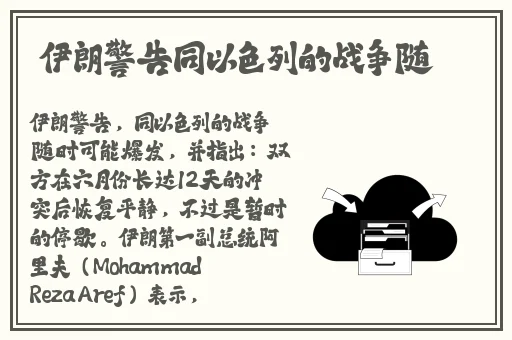 好 色 视 频TV