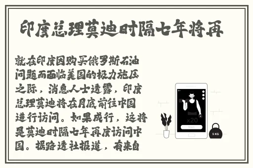 耕种妈妈肥沃的土地美国