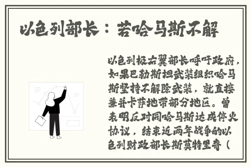 国精产品一码一码三mba
