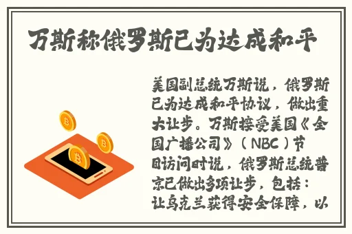 无限资源免费观看大全视频